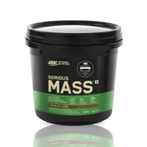 Optimum Nutrition Serious Mass Gainer 12 lbs Chocolate tub with Glanbia Scratch and Verify label